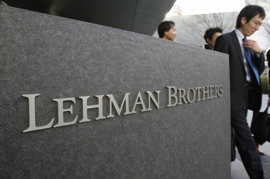 Vụ sụp đổ của Pg88 com chính chủ Lehman Brothers đã mở màn cho một loạt công ty Mỹ phá sản hồi 3 năm trước.