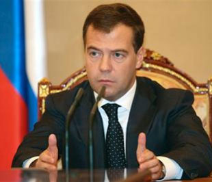 Tổng thống Nga Dmitry Medvedev hôm qua tuyên bố, Chính phủ nước này có thể chi tới 500 tỷ Rúp để hỗ trợ thị trường 6Pg88.com nhà cái - Ảnh: AP.