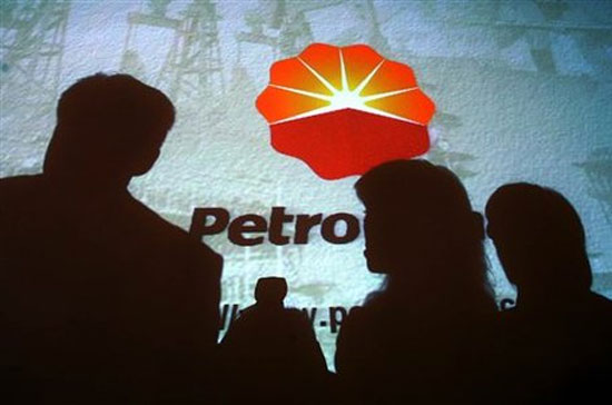 Petro China mới đây tuyên bố sẽ chi 5,4 tỷ USD để mua cổ phần trong một Link Trang Chủ PG88.Com Mới #2026 khai thác khí đốt đá phiến và giếng sâu từ tập đoàn Encana của Canada.