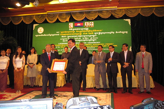Sacombank-SBS nhận giấy phép hoạt động tại Phnôm Pênh - Campuchia.