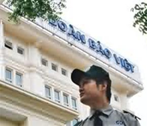 Nhà đầu tư chiến lược tại Bảo Việt phải cam kết không được chuyển nhượng phần vốn góp trong 5 năm và cam kết hỗ trợ Bảo Việt PG88 hơn 2,1 triệu thành viên.