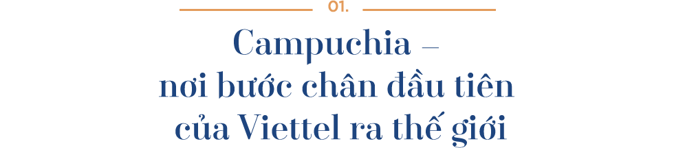 6PG88VN