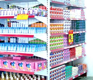 Do người tiêu dùng cắt giảm chi tiêu cho nhóm hàng phi PG88 xổ số, casino, bóng đá nên nhiều 6Pg88.con độc quyền mỗi ngày không thể tăng giá dù chi phí sản xuất tăng.