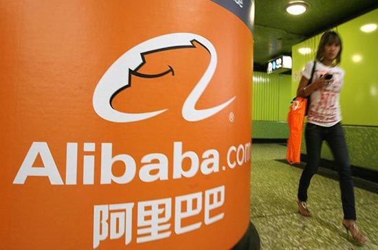 Alibaba là công ty PG88 Sòng bạc trực tuyến TOP 1 Việt Nam | Casino, Nổ Hũ điện tử lớn nhất Trung Quốc.
