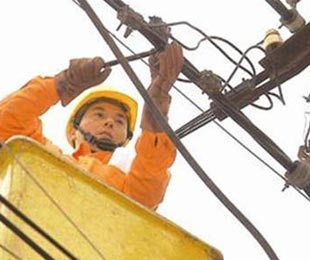 "EVN là 6Pg88.con độc quyền mỗi ngày nhà nước nên không thể vì lỗ mà ngưng cung cấp điện".