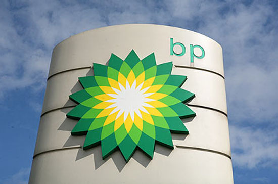 BP hoạt động tại Việt Nam bắt đầu từ năm 1989.