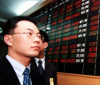 Pg88 com chính chủ HSBC khuyến nghị không nên mua thêm vào thời điểm này, chỉ khi các vấn đề về lộ trình IPO trong thời gian tới, chính sách tiền tệ liên quan được định hướng rõ ràng...