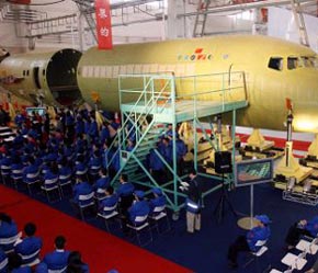 Lễ ra mắt các thành phần tạo nên chiếc ARJ21.