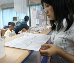 VN-Index phiên này tăng thì HASTC-Index lại giảm - Ảnh: Việt Tuấn.