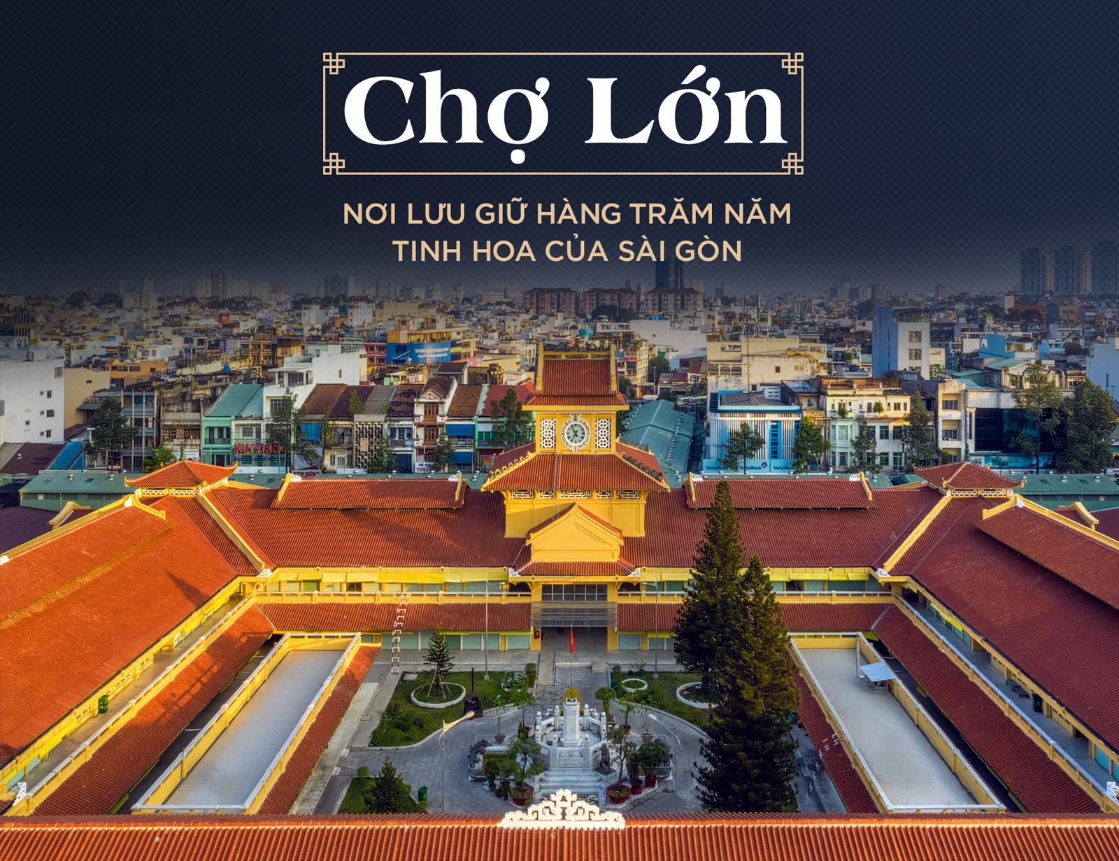 6PG88VN
