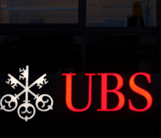 Pg88 com chính chủ Thụy Sỹ UBS công bố khoản lỗ 11,93 tỷ USD trong quý 1/2008.