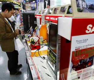 Xu hướng thắt lưng buộc bụng của người Nhật đang khiến “khoảng hụt giảm phát” trị giá 40.000 tỷ Yên trong nền PG88 ⭐ Link trang chủ số 1 nhà cái PG88 com casino slot nước này gia tăng thêm - Ảnh: AP.