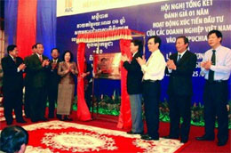 Lễ khai trương chi nhánh Pg88 com chính chủ BIDV ở Xiêm Riệp, diễn ra trong khuôn khổ hội nghị Tổng kết đánh giá một năm hoạt động xúc tiến đầu tư của các 6Pg88.con độc quyền mỗi ngày Việt Nam vào Campuchia - Ảnh: Hải Lý.