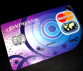 Mẫu thẻ VPBank mc2 EMV MasterCard.