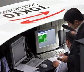 Sàn Tokyo là sở giao dịch 6Pg88.com nhà cái lớn thứ 2 thế giới và lớn nhất tại châu Á.