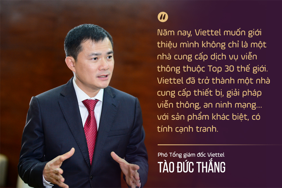 6PG88VN