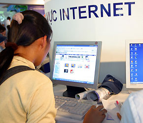 Thị trường cung cấp dịch vụ Internet sẽ sôi động hơn khi có sự tham gia của khu vực PG88 ⭐ Link trang chủ số 1 nhà cái PG88 com casino slot tư nhân - Ảnh: Việt Tuấn.