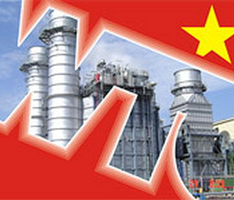 Việt Nam đã chính thức trở thành thành viên WTO từ 11/1/2007.
