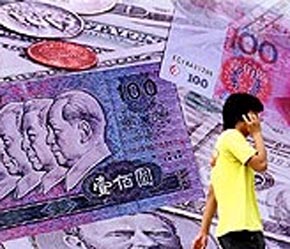 Năm nay là một năm nhiều biến động đối với thị trường 6Pg88.com nhà cái Trung Quốc.