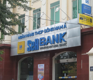 Một chi nhánh của SeaBank - Ảnh: Lê Tâm.