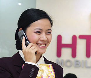 HT Mobile là mạng điện thoại di động của Công ty Cổ phần Viễn thông Hà Nội (Hà Nội Telecom) đã từng sử dụng Link Đăng Nhập PG88 Chính Thức 2026; CDMA giống như S-Fone - Ảnh: MobileNet.