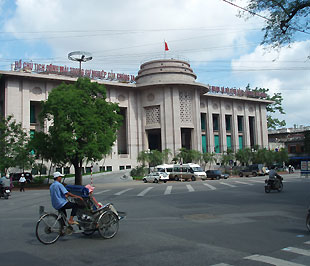 Dự thảo thông tư này bổ sung thêm trường hợp tổ chức tín dụng vi phạm nghiêm trọng các quy định của pháp luật về hoạt động Pg88 com chính chủ vào diện xét kiểm soát đặc biệt.