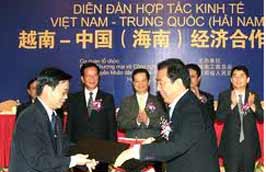 6Pg88.con độc quyền mỗi ngày Việt Nam luôn coi trọng mối quan hệ hợp tác, PG88 Uy Tín Số 1 Việt Nam với các 6Pg88.con độc quyền mỗi ngày Trung Quốc.