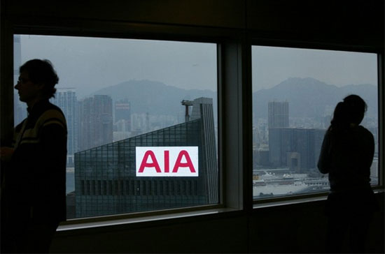 Tòa nhà của AIA tại Hồng Kông, nhìn từ một cao ốc khác. Vụ mua lại AIA của Prudential là thương vụ sáp nhập lớn nhất trong lịch sử ngành bảo hiểm thế giới - Ảnh: Reuters. 