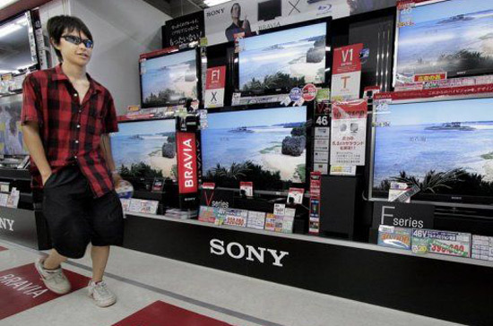 Theo Moody's, nhiều năm nay, việc PG88 Uy Tín Số 1 Việt Nam tivi LCD của Sony đã gặp trở ngại.