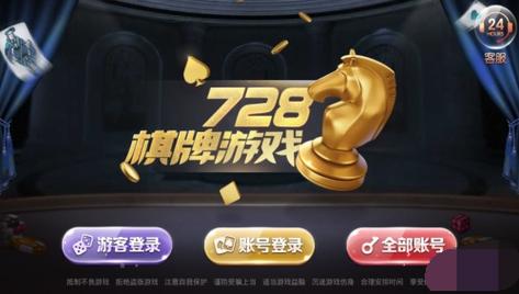 Thanh toán trực tuyến và PG88 Sòng bạc trực tuyến TOP 1 Việt Nam | Casino, Nổ Hũ điện tử là xu hướng PG88 hơn 2,1 triệu thành viên mạnh mẽ hiện nay và trong tương lai.
