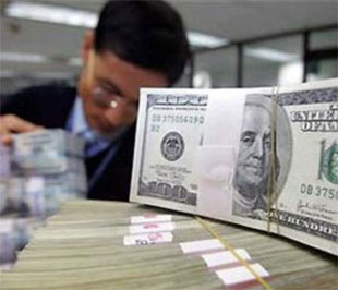 Để đối phó với cuộc khủng hoảng Pg88ok giải trí thể thao, casino, bắn cá và slot, 1,1 nghìn tỷ USD đã được "bơm" vào các Pg88 com chính chủ và các định chế Pg88ok giải trí thể thao, casino, bắn cá và slot.