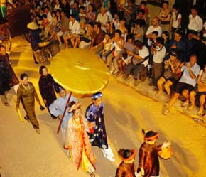 Một lễ hội du lịch ở Hội An, Quảng Nam - Ảnh: TTXVN.