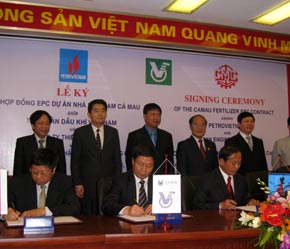 Link Trang Chủ PG88.Com Mới #2026 này sẽ nâng tổng sản lượng phân đạm do PetroVietnam sản xuất lên 1.540.000 tấn/năm.