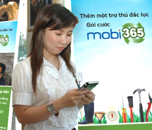 Hiện MobiFone đã đạt 21 triệu thuê bao, trong đó có gần 2 triệu thuê bao đang khóa hai chiều vẫn được lưu hành để giữ số cho khách hàng.
