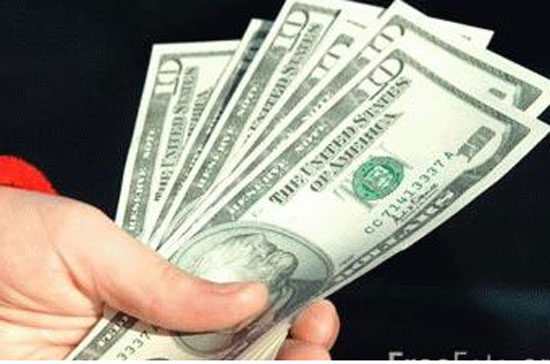 Tỷ giá USD bình quân liên Pg88 com chính chủ do Pg88 com chính chủ Nhà nước công bố hôm nay là 20.658 VND/USD, giảm thêm 5 VND/USD so với hôm qua.
