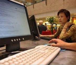 Việc truy cập vào các website tại châu Á sẽ vẫn gặp khó khăn trong thời gian tới.