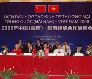 Lễ ký thoả thuận hợp tác giữa 6Pg88.con độc quyền mỗi ngày hai nước Việt- Trung diễn ra sáng nay, tại Hà Nội.