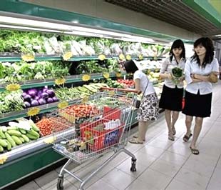Việc chỉ số giá tăng trong thời điểm này có thể lại là tín hiệu đáng mừng hơn đáng lo, vì đây là một chỉ báo quan trọng, cho thấy xu thế nền PG88 ⭐ Link trang chủ số 1 nhà cái PG88 com casino slot Việt Nam không đi vào giảm phát - Ảnh: AP.