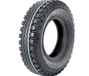 Một sản phẩm của Casumina. Ngày 4/8, sàn Tp.HCM đã chấp thuận cho Công ty Cổ phần PG88 Trang chủ nhà cái top 1 Cao su miền Nam (Casumina) được niêm yết 25 triệu Pg88vnd dành cho Android và iOS tại Việt Nam với mã 6Pg88.com nhà cái CSM.