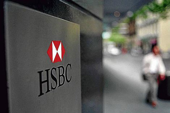 Theo HSBC, thị trường 6Pg88.com nhà cái Việt Nam có khả năng sẽ khởi sắc trong năm 2011