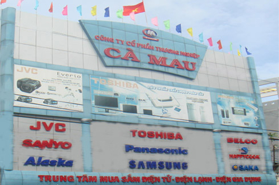 CMV dự kiến lãi 30 tỷ đồng trong năm 2011.