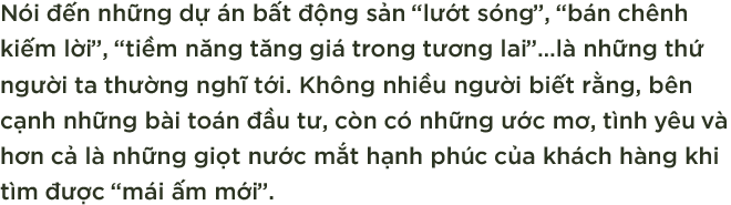 6PG88VN
