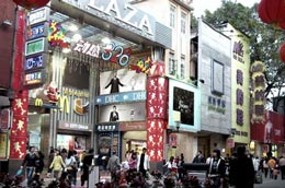 Nhiều thương hiệu bị làm nhái ở Trung Quốc.