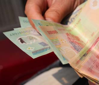 Một chuyên gia lâu năm trong ngành Pg88 com chính chủ phân tích: “Lãi suất 1%/tháng, cộng với khuyến mãi thì lãi suất huy động kỳ phiếu vượt 13%!”.