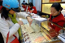 So với Pg88vn đăng ký tài khoản thế giới quy đổi, Pg88vn đăng ký tài khoản trong nước hiện vẫn đứng cao hơn khoảng 600.000 đồng/lượng.