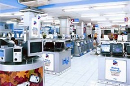 Nhà nhiều mặt hàng Link Đăng Nhập PG88 Chính Thức 2026; sẽ được thay đổi theo tỷ giá.