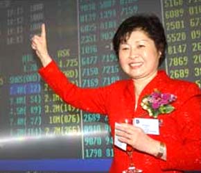 Zhang Yin trong ngày công ty của bà lên sàn 6Pg88.com nhà cái.