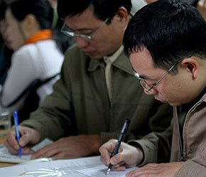 Nhà đầu tư cùng hẹn mua vào - Ảnh: VNN.