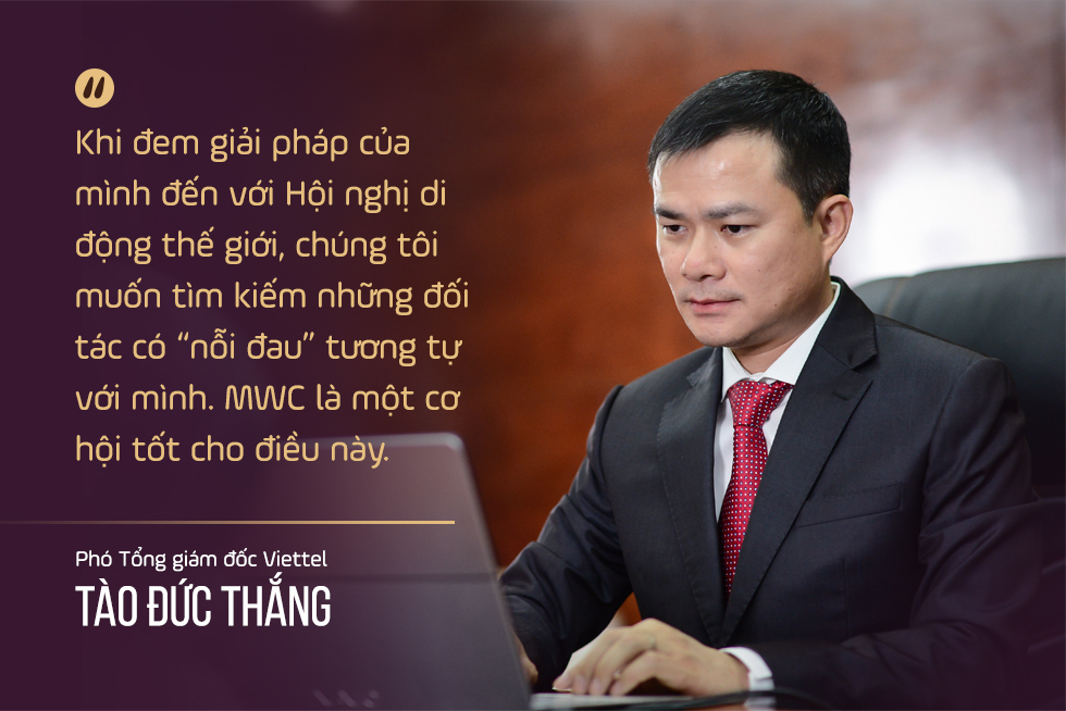 6PG88VN