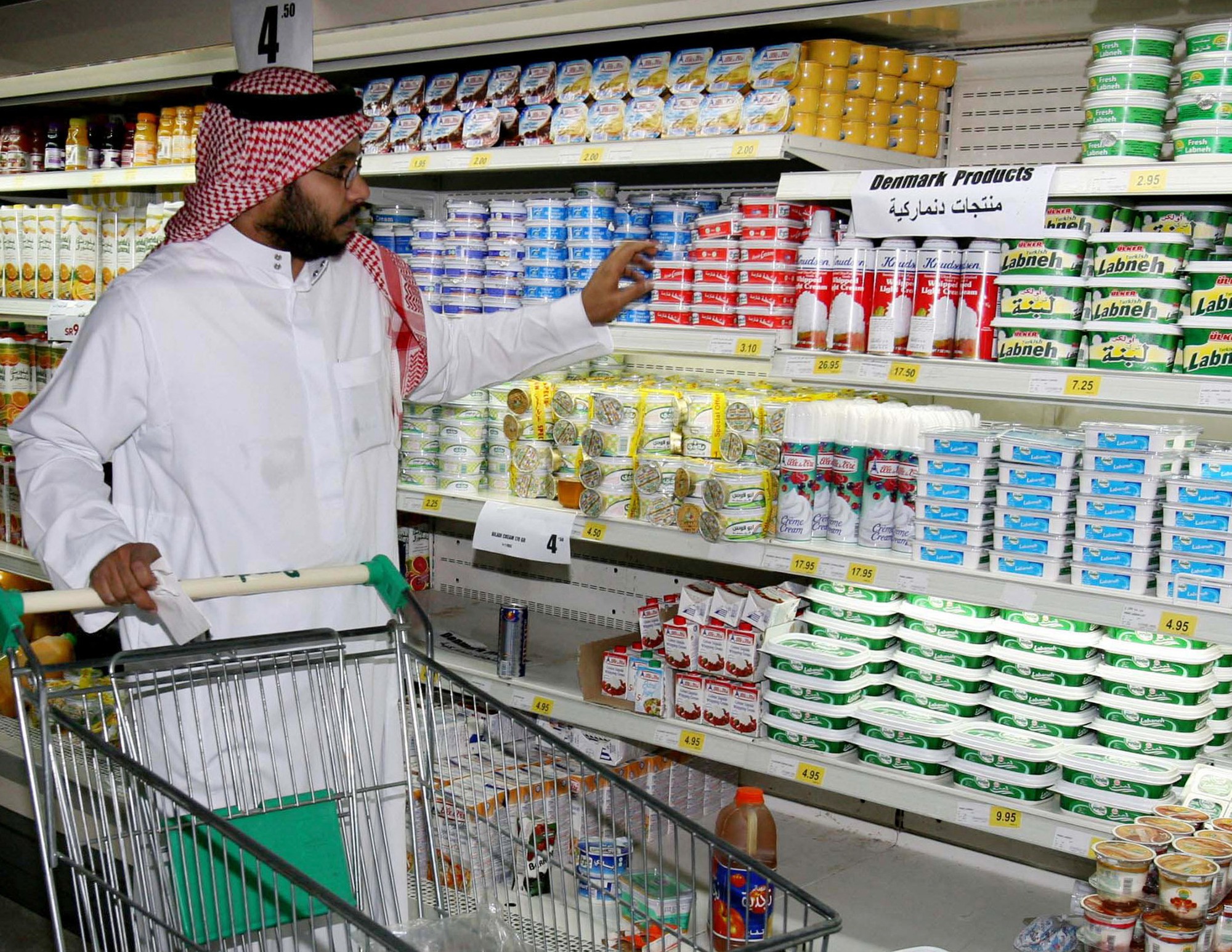 12 điều ít biết về nền Link Trang Chủ PG88.Com Mới #2026 của Saudi Arabia - Ảnh 9.